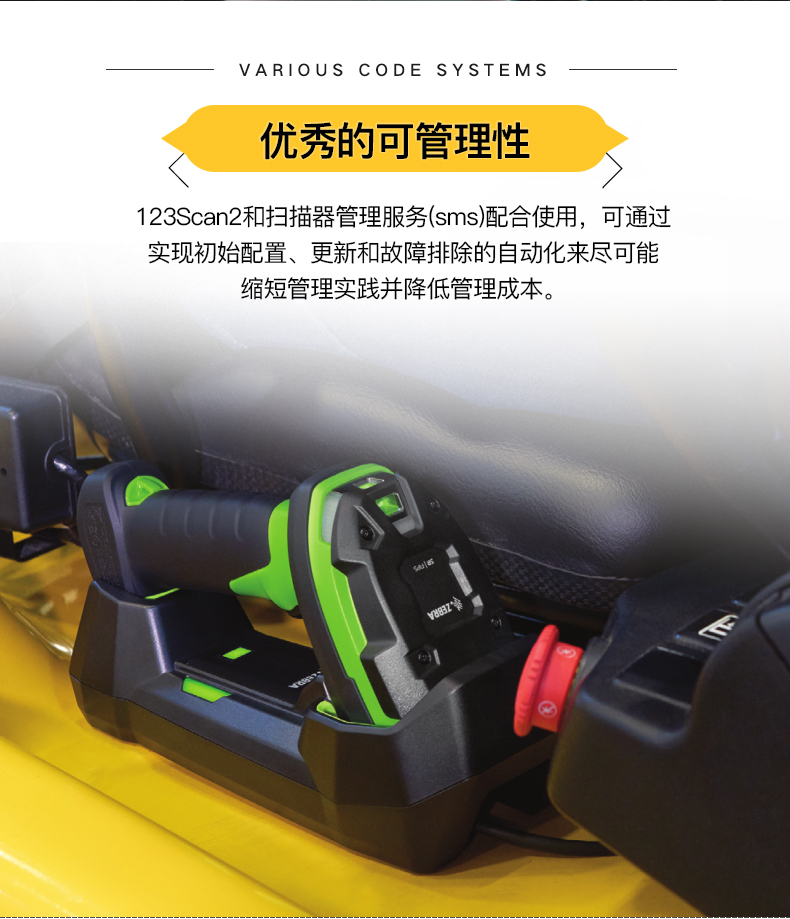 LI3608-ER/LI3678-ER 超耐用开云app官网下载苹果优点