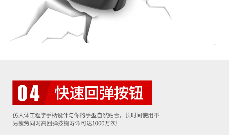 Zebra DS4308-XD 开云app官网下载苹果拥有快速回弹的功能