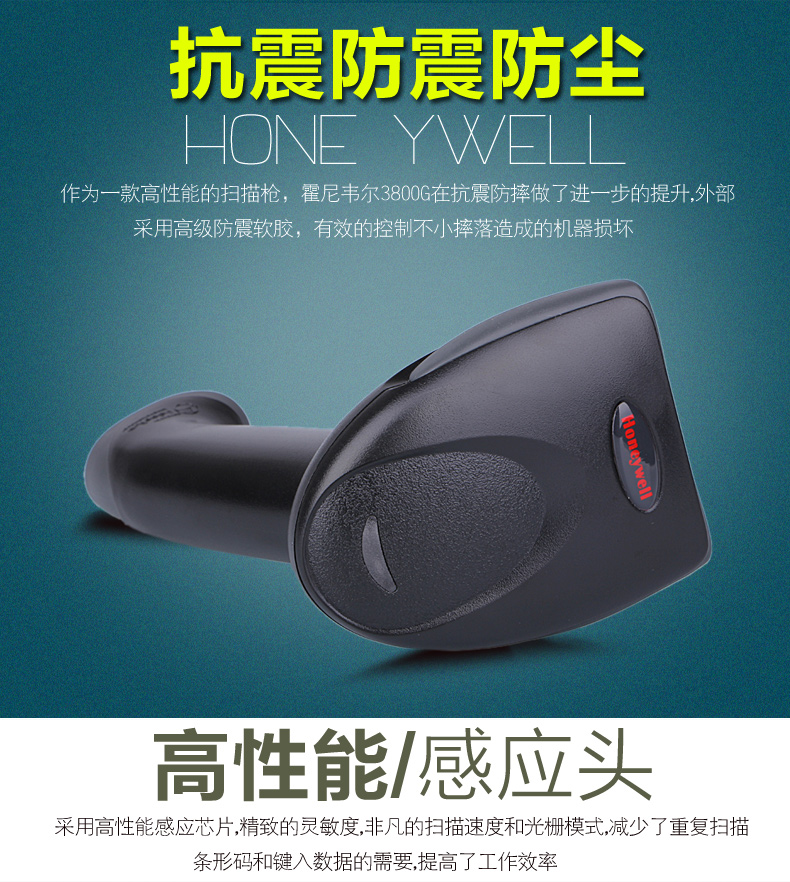  3800gHD开云app官网下载苹果抗震防尘