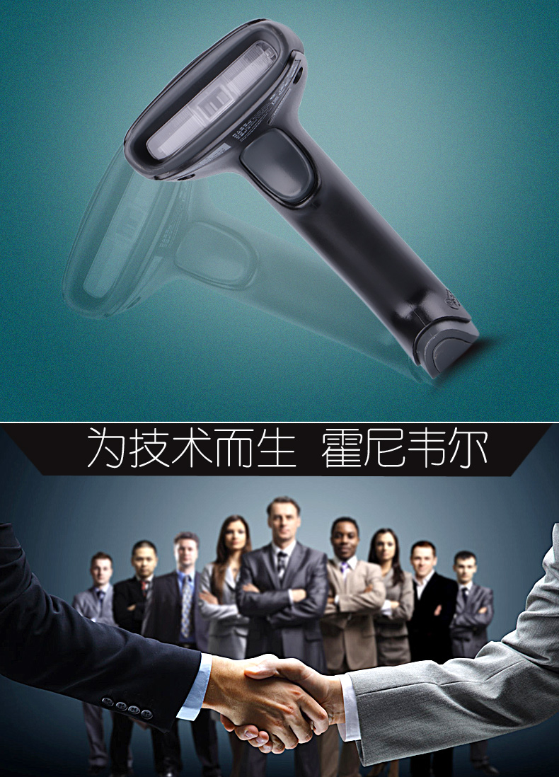  3800gHD开云app官网下载苹果具有高性能感应头