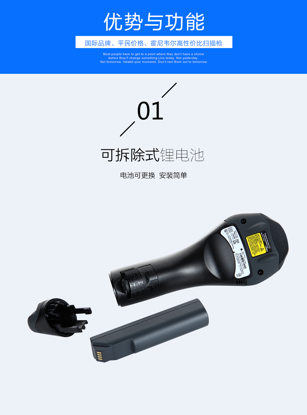 1202g无线开云app官网下载苹果采用了可拆除锂电池
