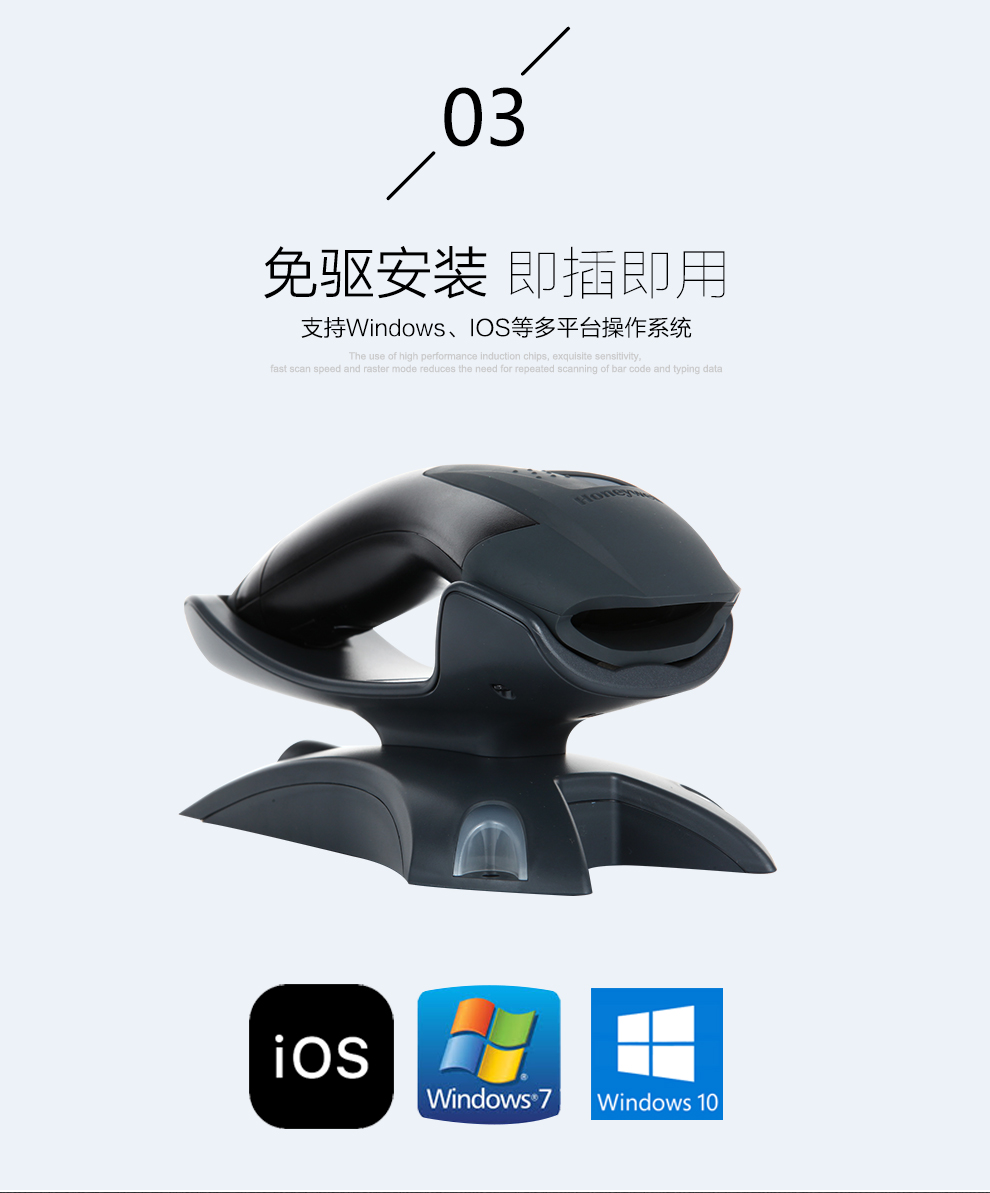 1202g无线开云app官网下载苹果无需安装驱动即插即用