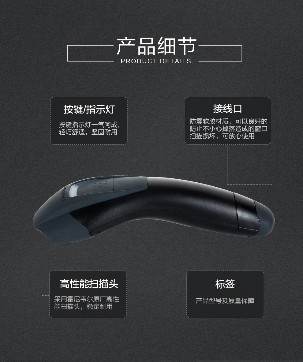 1202g无线开云app官网下载苹果细节展示