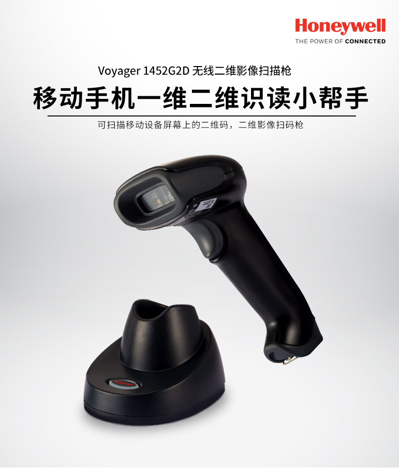 1452g二维开云app官网下载苹果的优势