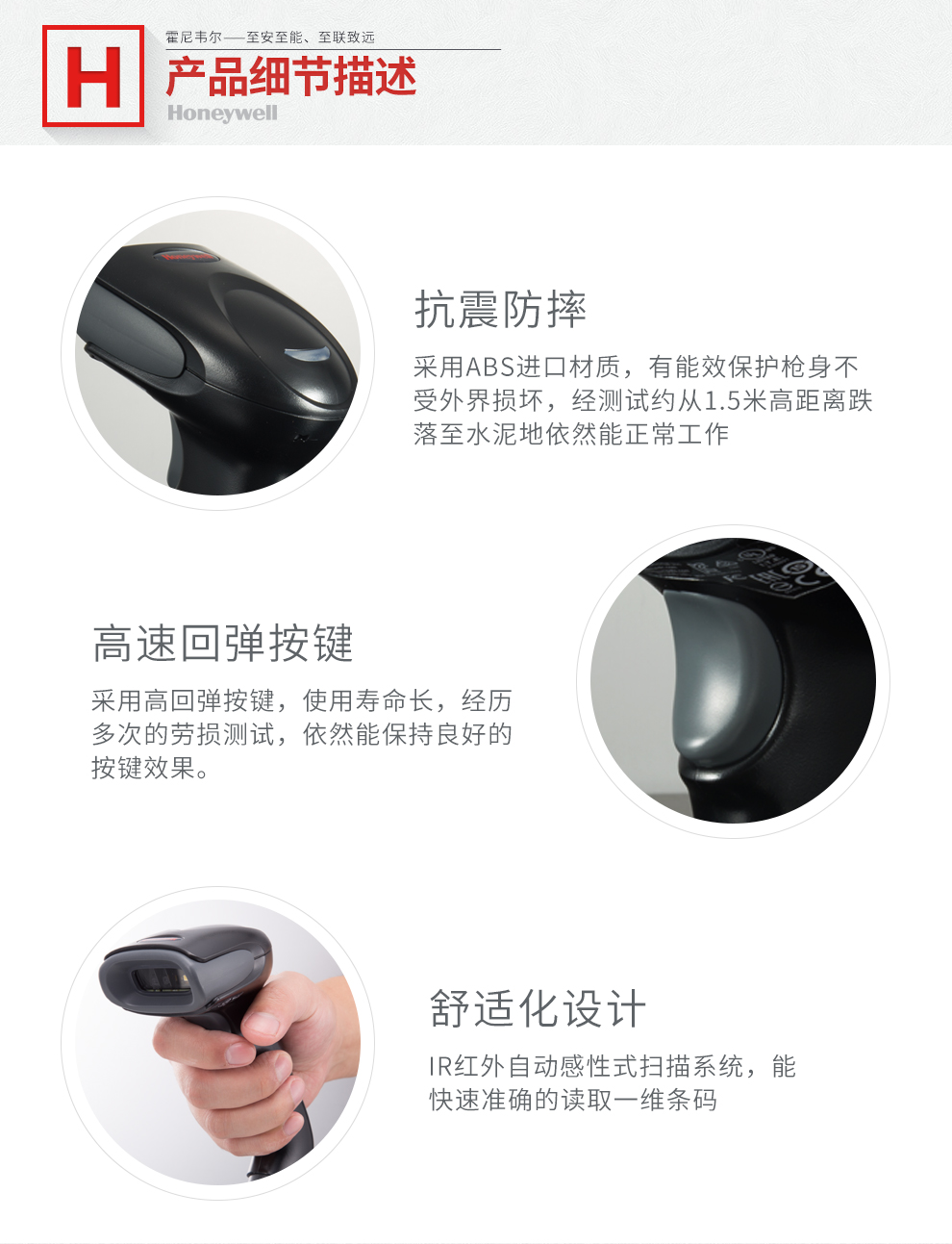 1450g开云app官网下载苹果产品细节描述