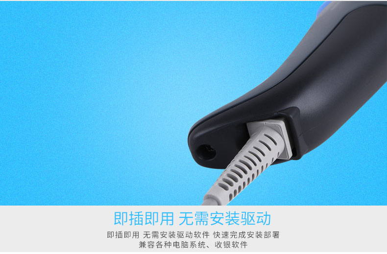 QD2430 开云app官网下载苹果即插即用，无需任何安装