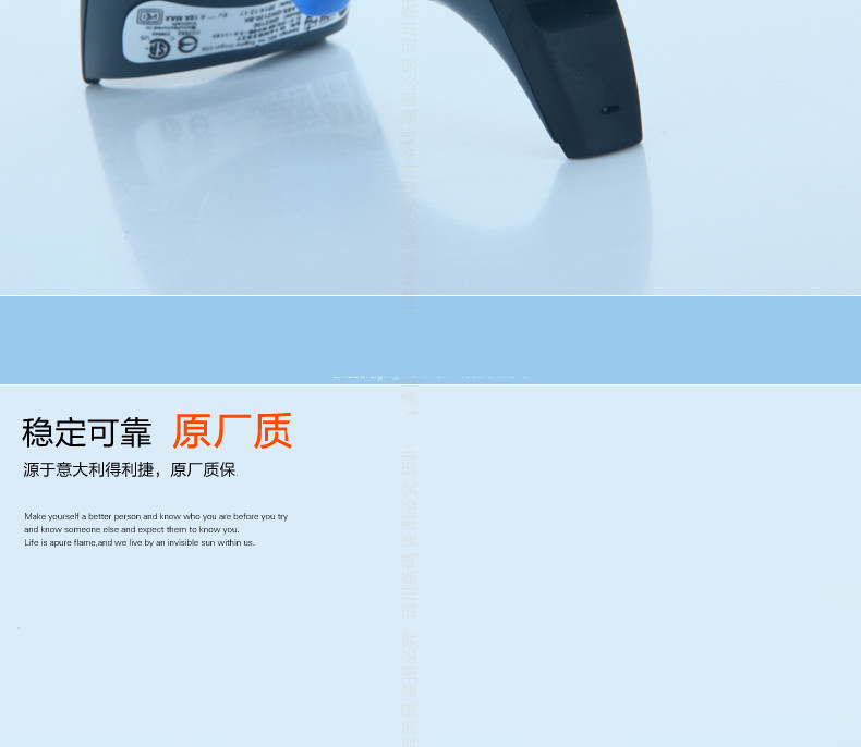 Datalogic QW2100 开云app官网下载苹果原厂质保