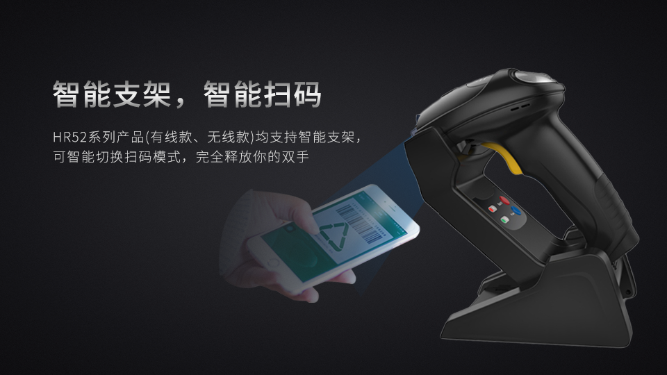NLS-HR52开云app官网下载苹果