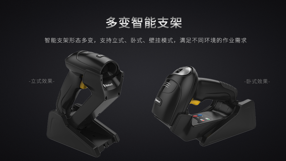 NLS-HR52开云app官网下载苹果